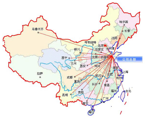 銷(xiāo)售網(wǎng)絡(luò )濰坊.jpg