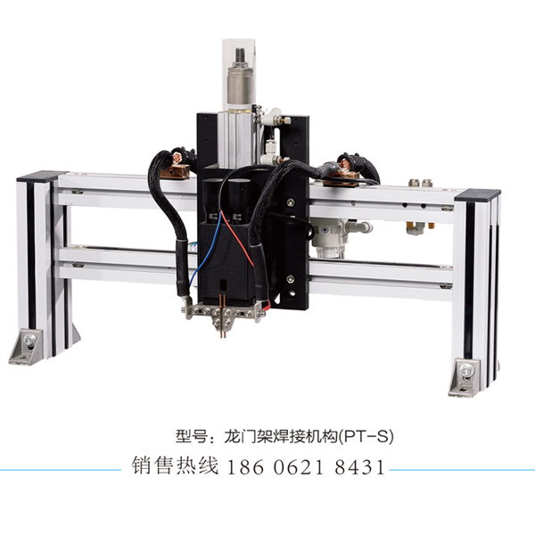 龍門架平行焊接機構