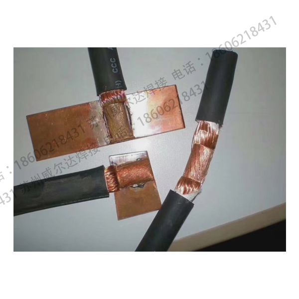 中頻逆變壓方機樣品