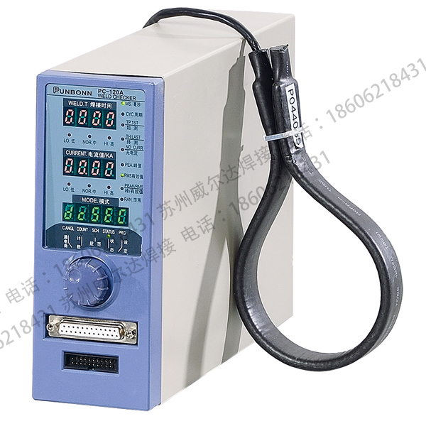 焊接檢測儀MM-122A 焊接電流檢測儀MM-122A