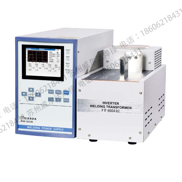 中頻逆變焊接電源PIW-5230 逆變焊接電源PIW-5230