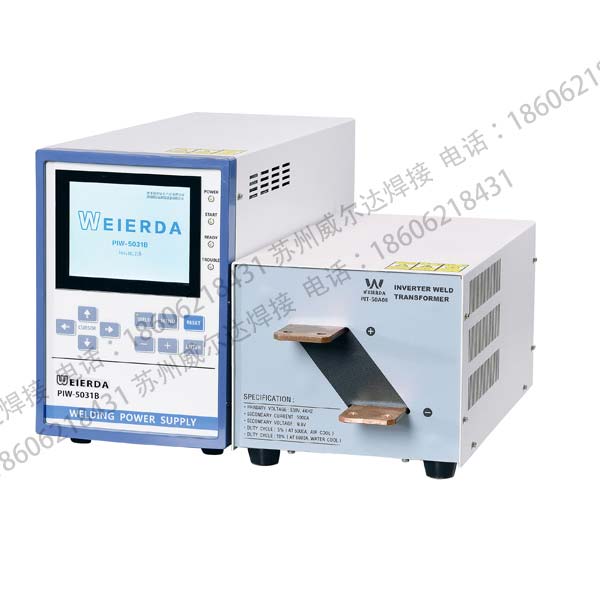 中頻逆變焊接電源PIW-5031B 中頻逆變焊接電源PIW-5031B